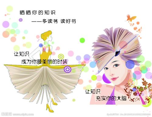 凡努济美术学院DiplomainEconomics